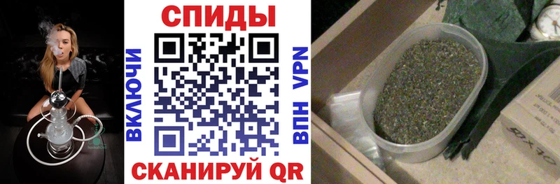 БУТИРАТ Butirat  Алупка 