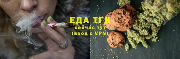 скорость Алзамай