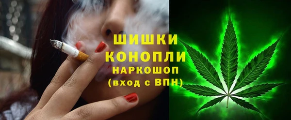 прущий лед Братск