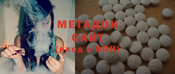 прущий лед Братск
