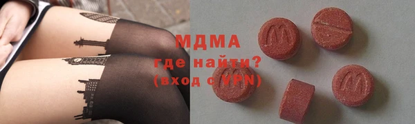 прущий лед Братск