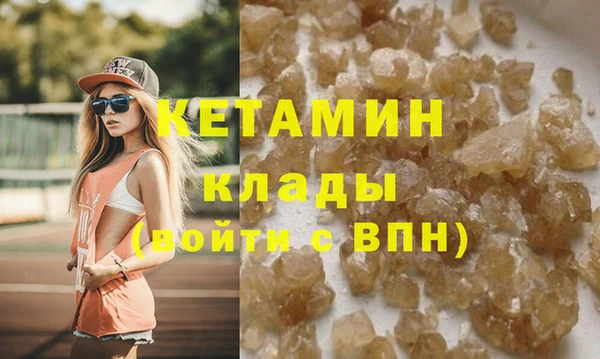 прущий лед Братск