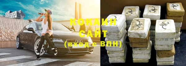 бошки Великий Новгород
