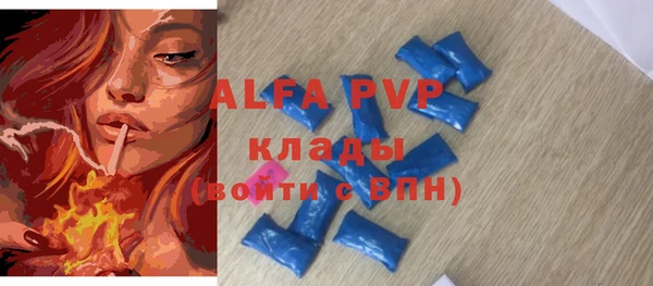 МДПВ Себеж